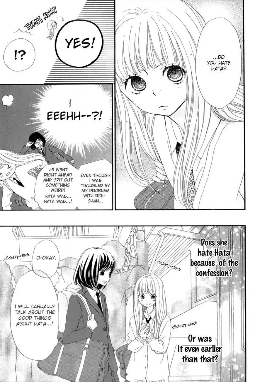 ReRe Hello Chapter 12 10